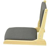 Foldable Zaisu Floor Chair with Back Support - Padded Legless Gaming Chair for Relaxation Reading & Gaming - Ideal for Living Room & Japanese Balcony