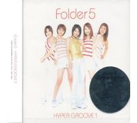 Folder 5 - Hyper Groove Vol 1