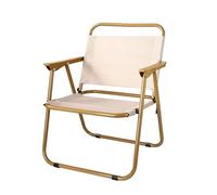 Folding Aluminum Lightweight Comfortable Camping Portable Outdoor Lawn Chair 330 Lbs with Handle,Khaki,47 * 36 * 54cm