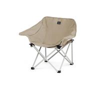 Folding armchair Naturehike Acacia Beige TU