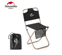 Folding armchair Naturehike Cedar Noir TU