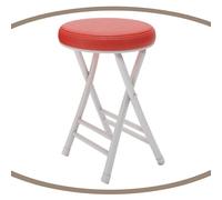 Folding Bar Stool 50cm Cushioned Round Kitchen Chair Lightweight Portable Folding Seat for Dining Room Bedroom Bathroom (Red)