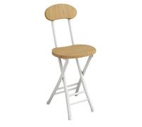 Folding Bar Stool with Backrest 18-Inch Portable High Top Counter Chair Round Collapsible Stool for Adults - Ideal for Kitchen Camping and Outdoor Use (Wood Finish)