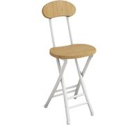 Folding Bar Stool with Backrest, Round Counter Seat for Compact Spaces | Folding Bar Stool with Backrest, Space-Saving Design for Kitchen and Camping, Stylish and Comfortable Seating for Adults