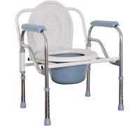 Folding Bariatric Commode Chair With Handles, Adjustable Non-slip Bedside Toilet Seat For Seniors, Durable & Comfortable For Home Use, Ideal For Elderly Care