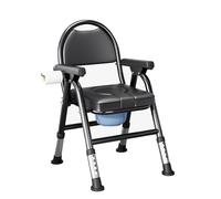 Folding Bedside Commode Chair, Toilet Chair Seat, Height Adjustable Portable Toilets, Anti-Slip and Anti-Rollover Shower Chair, Adult Potty Chair for Seniors Disabilities Elderly(Black)