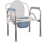 Folding Bedside Commode Chair with Handles, Adjustable Non-Slip Seat for Elderly and Handicap, Portable Toilet for Home Use