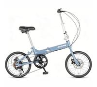 Folding Bicycle 14/16 Inch, Lightweight Mini City Bike, Single Speed, Thick Wall Tube Frame Made of Carbon Steel, Suitable for Outdoor Rides for Adults