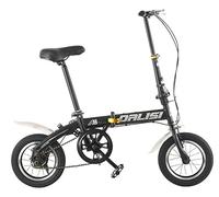 Folding Bike, 14/16 Inch Lightweight Portable Bicycle for Adults, Variable Speed City Commuter Bike for Students