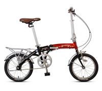 Folding Bike - 16 Inch Adult Road Bicycle, Ultra-Light Aluminium Portable Commuter Bike for Men and Women