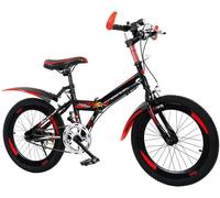 Folding Bike 22/24 inch high carbon steel frame boys and girls student bicycle children's mountain bike C,20 inches