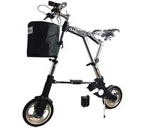 Folding Bike Adults, Ultra-Light Aluminum City with Quick Fold System