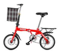 Folding Bike Mini Folding Bikes, 16-Inch Super Lightweight Student Folding Bike, Front Dual Disc Brakes, Variable Speed Bicycle B