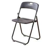 Folding Chair - Lightweight, Durable, Comfortable for Kitchen, Dining, Office - Easy to Store, Portable, Space Saving
