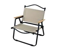 Folding Chair Portable Foot Rest Folding Chair Heavy Duty Stool Picnic Compact Foldable Ottoman Travel Seat Armchair Camp Hiking Park Chai, Khaki Black S