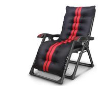 Folding Chair - Portable Lazy Chair for Home, Office, and Balcony, Comfortable Backrest, Ideal for Lunch Breaks or Siestas, Durable Design