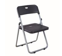 Folding Chair - Quick 1-Second Fold, Heavy-Duty & Space-Saving Design, Perfect for Events, Offices, & Parties (Black & Red, 1-Piece Set)