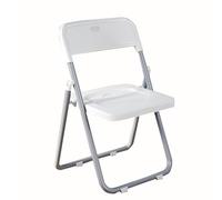 Folding Chair - Quick One-Second Fold, Heavy-Duty Load-Bearing, Space-Saving Design, Perfect for Events, Offices, and Parties - Black and Red (1-Piece Set)