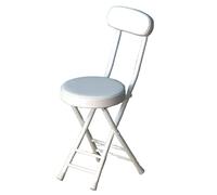 Folding Chair with Backrest Space-Saving Portable Stool for Home & Office Cushioned Seat Lightweight & Stylish (Color: White)