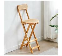 Folding Chair with Solid Wood Frame Rattan Backrest Wider Seat Secure Latch Design X-Shaped Load-Bearing Structure Reinforced Legs - Portable & Sturdy Stool
