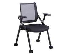 Folding Chair with Wheels and Mesh Back for Office, Training, and Waiting Room Seating