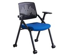 Folding Chair with Wheels - Mesh Back Office & Training Chair, Commercial Conference Seating with Armrest for Waiting Rooms