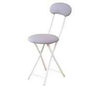 Folding Chairs,Folding Bar Stool with Backrest, 18.5Inch/47cm Round Padded Counter Height Collapsible Chair, Portable High Stool for Kitchen Home Garden Outdoor Camping (Color : Gray)