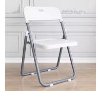 Folding Chairs, Portable Stackable for Commercial Use, Ideal for Offices, Weddings, Training, Parties, and Various Activities
