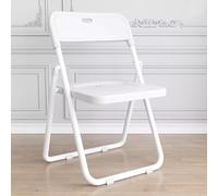 Folding Chairs, Portable Stackable for Commercial Use, Ideal for Offices, Weddings, Training, Parties, and Various Activities