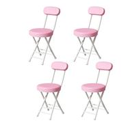 Folding Chairs with Cushion, Water-Resistant PU Leather, Rust-Proof Metal Frame, Portable Stackable for Events