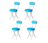 Folding Chairs with Cushion, Water-Resistant PU Leather, Rust-Proof Metal Frame, Portable Stackable for Events