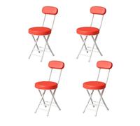 Folding Chairs with Cushion, Water-Resistant PU Leather, Rust-Proof Metal Frame, Portable Stackable for Events