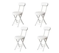 Folding Chairs with Cushion, Water-Resistant PU Leather, Rust-Proof Metal Frame, Portable Stackable for Events