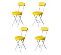 Folding Chairs with Cushion, Water-Resistant PU Leather, Rust-Proof Metal Frame, Portable Stackable for Events