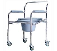 Folding Commode Chair, Commode Chair with Wheels, Mobile Commode Chair, Universal Wheel with Brake, Height-Adjustable, Stainless Steel Bracket, Robust and Durable