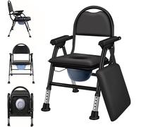 Folding Commode Toilet Chair, Height Adjust Bedside Shower Chair, Folding WC Chair for Elderly, Portable Commodes Seat Frame with Padded seat, Shower Chair for Seniors, for Bedroom & Bathroom Use