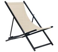 Folding Deck Chair LOCRI II Metal Beige