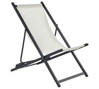 Folding Deck Chair LOCRI II Metal Light Beige