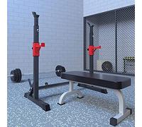Folding Dumbbell Bench Adjustable Barbell Rack,Heavy Duty Sturdy Steel Squat Station,Health & Fitness Weight Bench Press Stand for Home Gym Strength Training Body Building Exercise