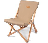 Folding Fishing Chair with Back - Ultralight Compact Outdoor Camping Chairs, Solid Wood Tables, Supports 200lbs for Picnic, Hiking, and Backpacking