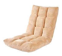 Folding Floor Gaming Chair Sleeper Adjustable, Cushioned Couch Lounger, Easy for Storage