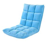 Folding Floor Gaming Chair Sleeper Adjustable, Cushioned Couch Lounger, Easy for Storage