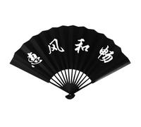 Folding Hand Fan | Fabric Chinese Vintage Fan for Women | Retro Waterproof 25 cm Fan for Church Dance Decoration