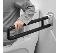 Folding Handicap Grab Bars Rails Toilet Handrails Bath Handle Grip Non Slip Foldable Support Handle Rail Folding Handrails Bathroom Accessible Toilet Disabled Auxiliary Tools (70cm)