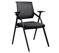 Folding Office Chair - Ergonomic Breathable Mesh - Space-Saving Design for Meetings Training & Exams - Comfortable Black Staff Chair for Home & School Use (Size A)