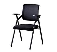 Folding Office Chair with Armrest, Breathable Mesh Back for Company, School, and Waiting Room Training