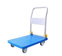 Folding Platform Truck with Metal Handle & Silent Wheels - Heavy-Duty Plastic Moving Cart Small Size with Brakes for Office & Warehouse - High Capacity Push Trolley