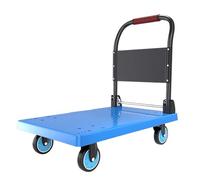 Folding Platform Truck with Wheels, 300kg Load Capacity, Widened Baffle Design for Easy Storage, Home and Commercial Use