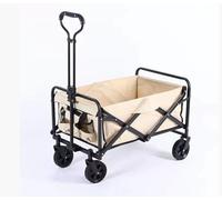 Folding Portable Garden Wagon with Wheels, Adjustable Handle & Storage Bag, Sturdy Steel Frame, Ideal for Shopping, Gardening, Camping & Outdoor Activities (Beige)