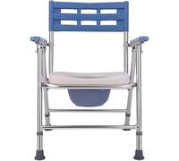 Folding Potty Chair Bedside Commode Homecare Bariatric Toilet Seat Height Adjustable for Adults, Handicap with Non-Slip Handles and Bucket Multifunctional
